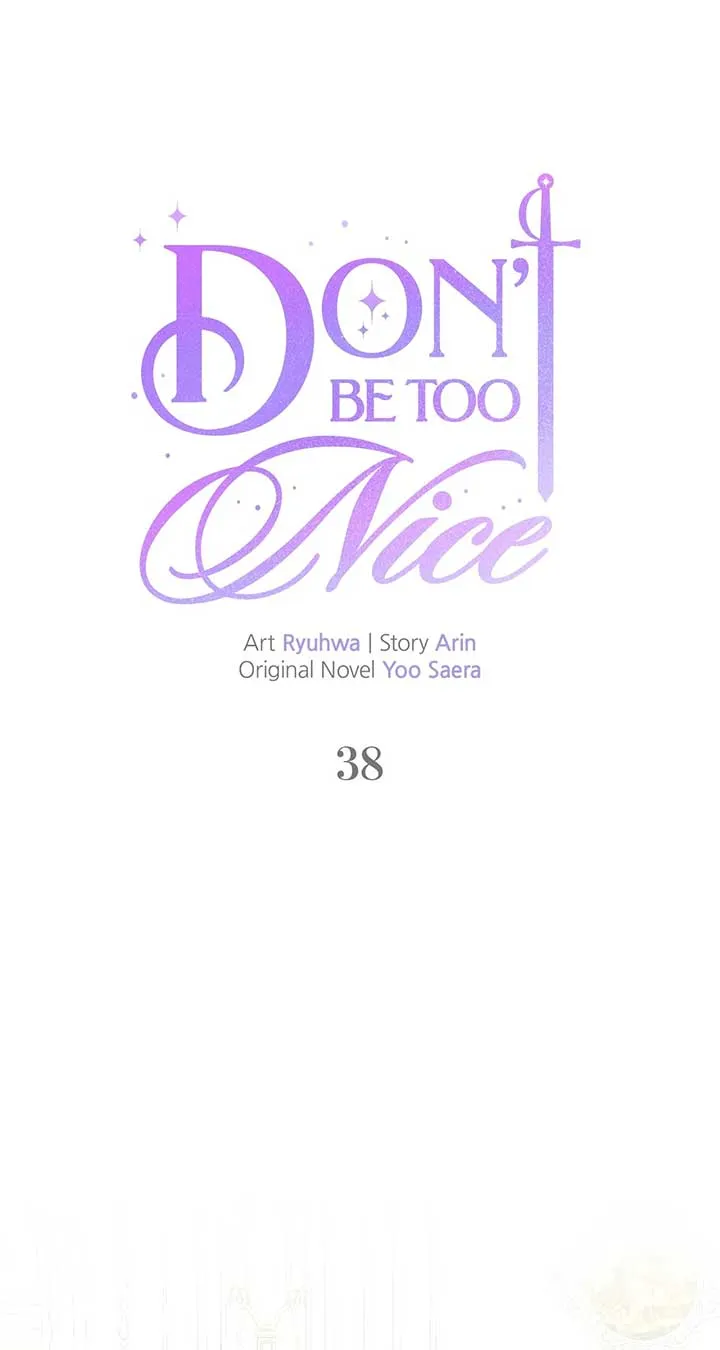 Don’t Be Carelessly Friendly Chapter 38 Online - página 19