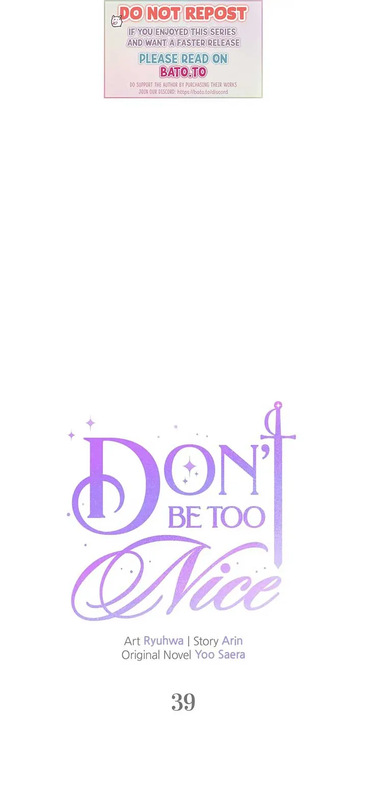 Don’t Be Carelessly Friendly Chapter 39 Online - página 1