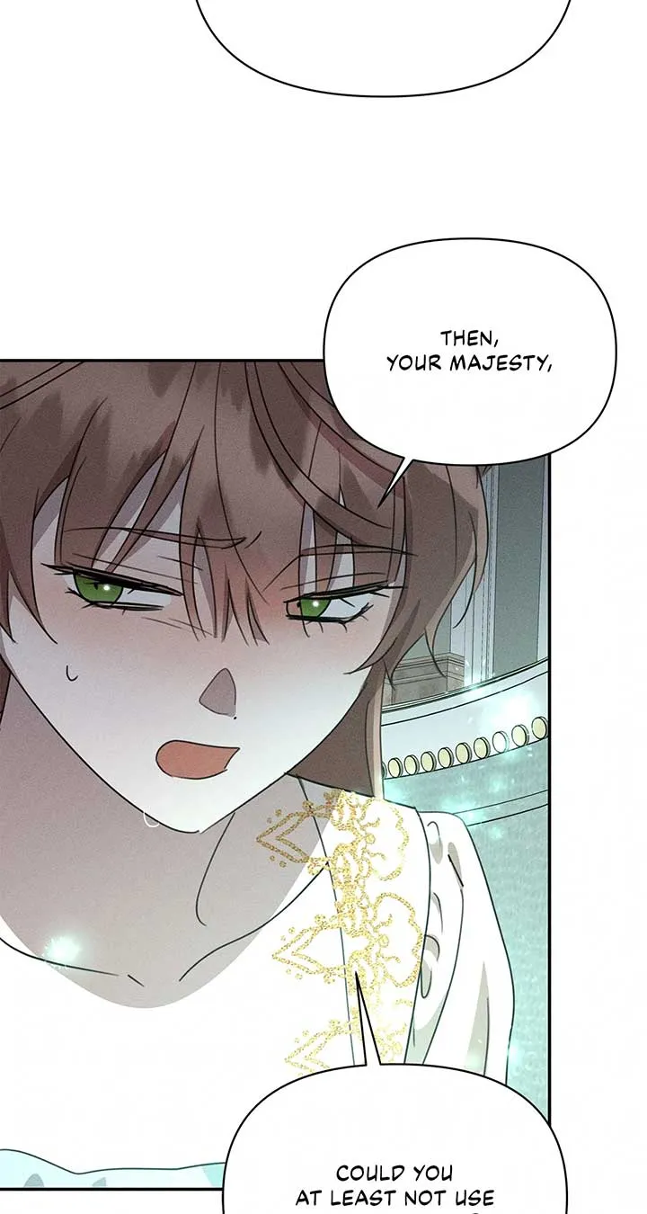 Don’t Be Carelessly Friendly Chapter 39 Online - página 6