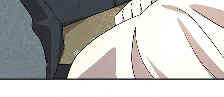 Don’t Be Carelessly Friendly Chapter 39 Online - página 34