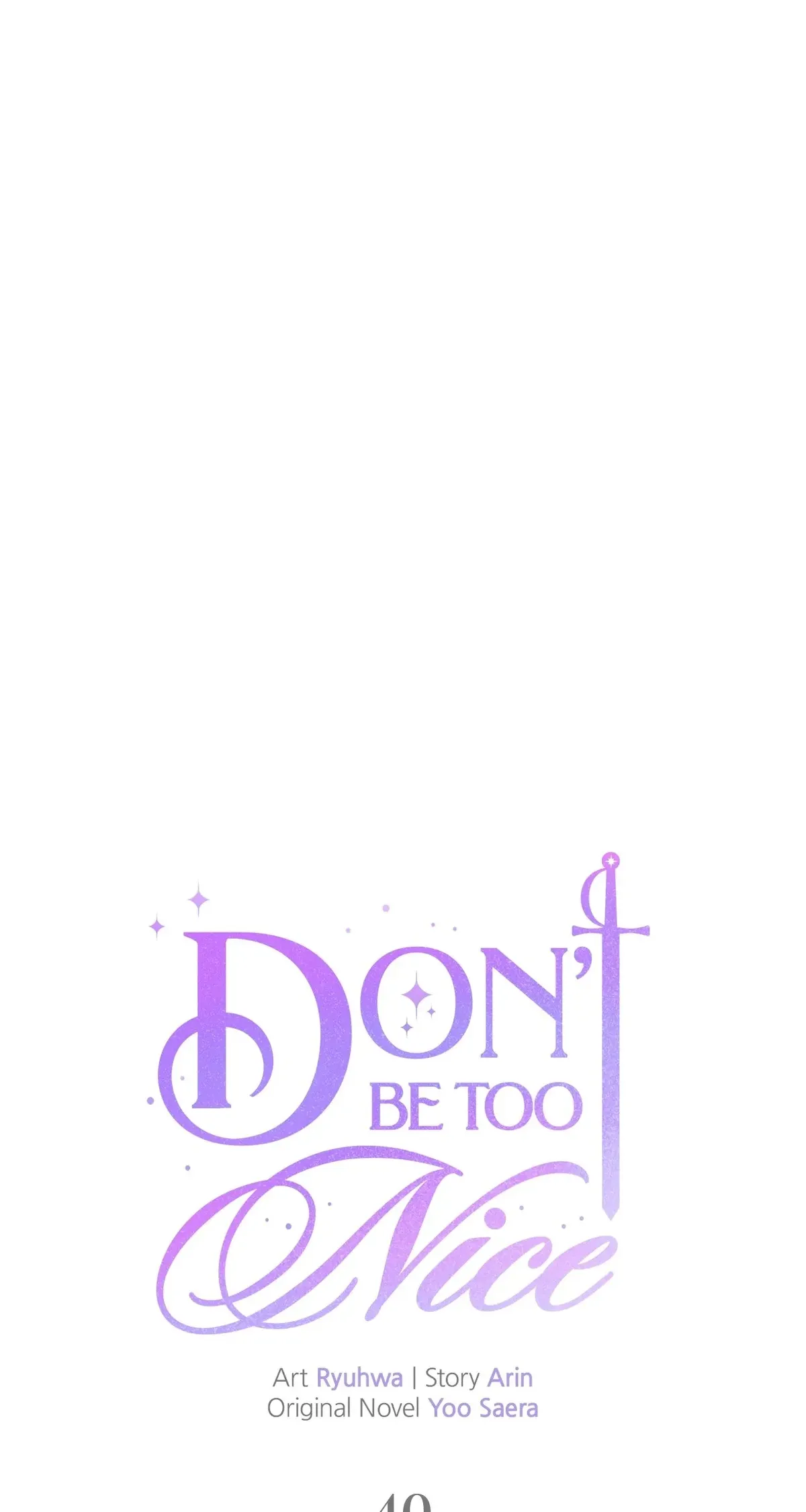 Don’t Be Carelessly Friendly Chapter 40 Online - página 15
