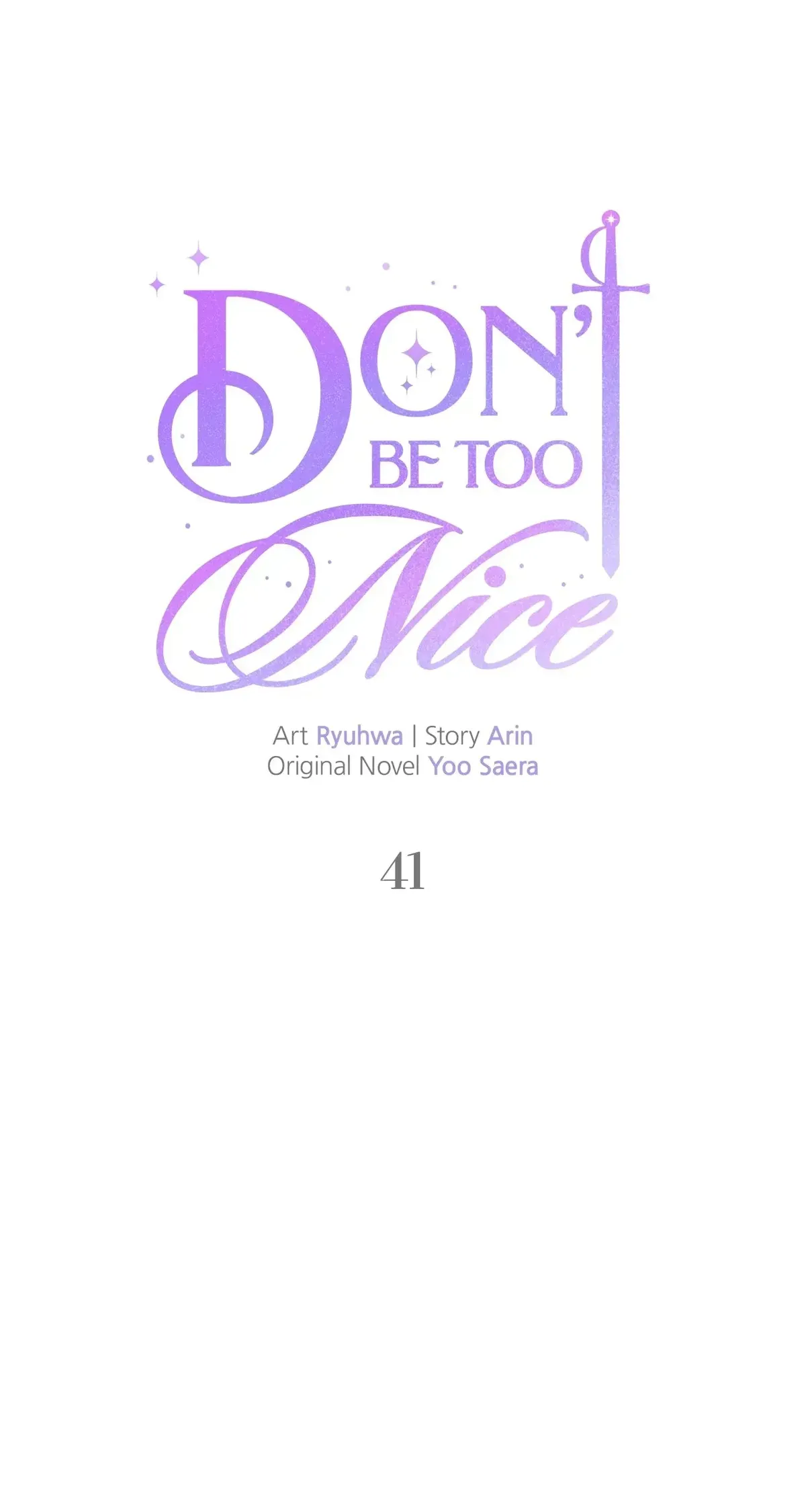 Don’t Be Carelessly Friendly Chapter 41 Online - página 15