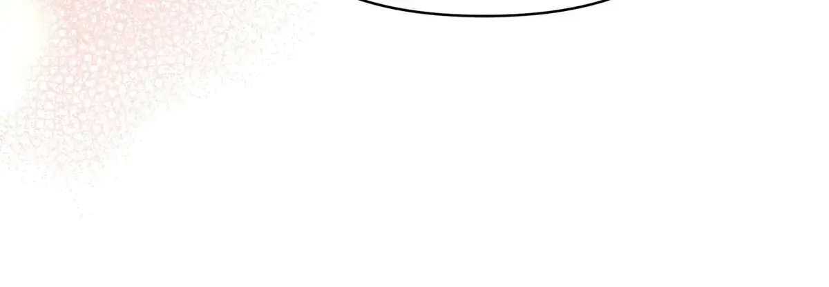 Don’t Be Carelessly Friendly Chapter 41 Online - página 32