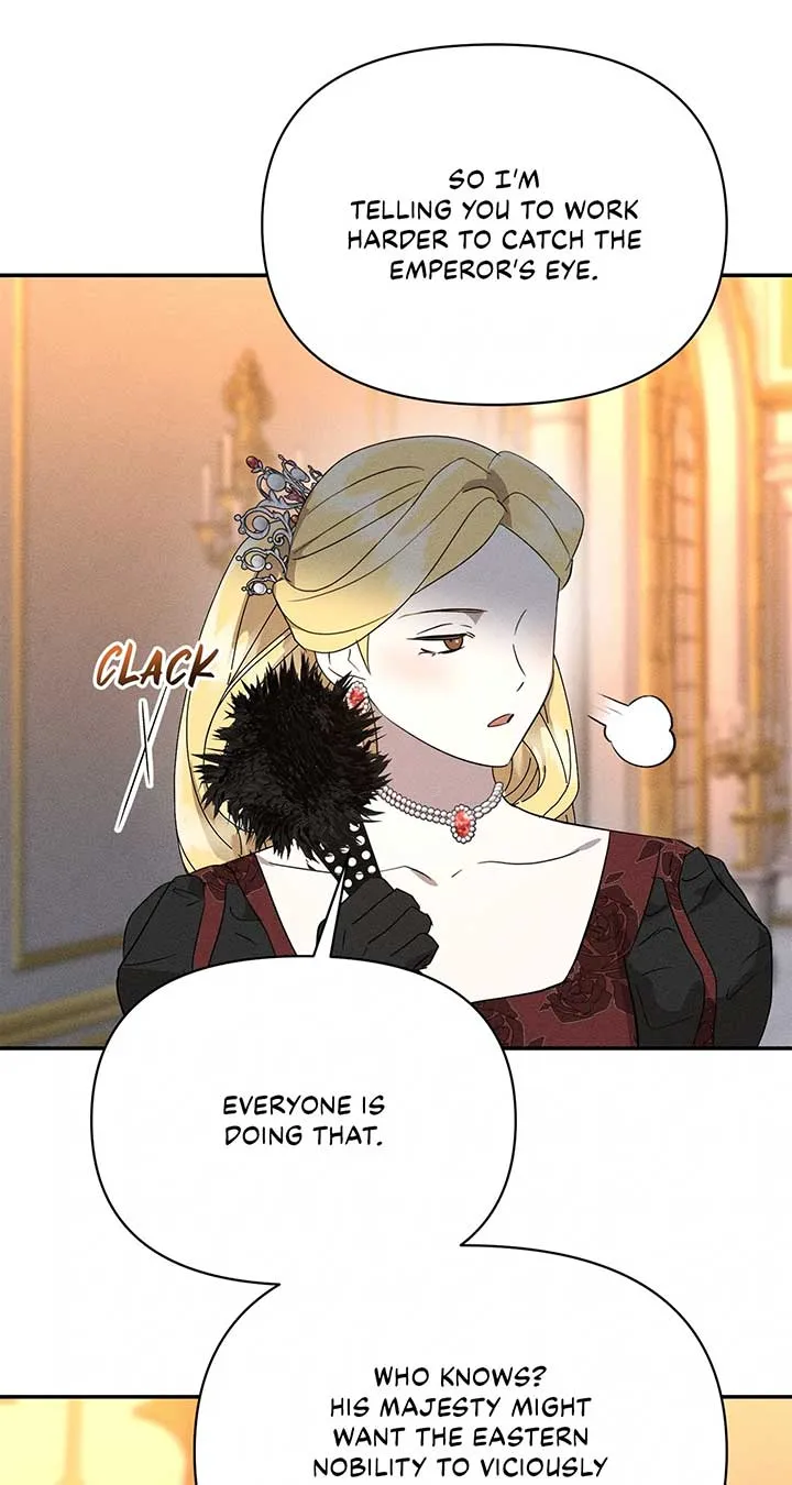 Don’t Be Carelessly Friendly Chapter 43 Online - página 17