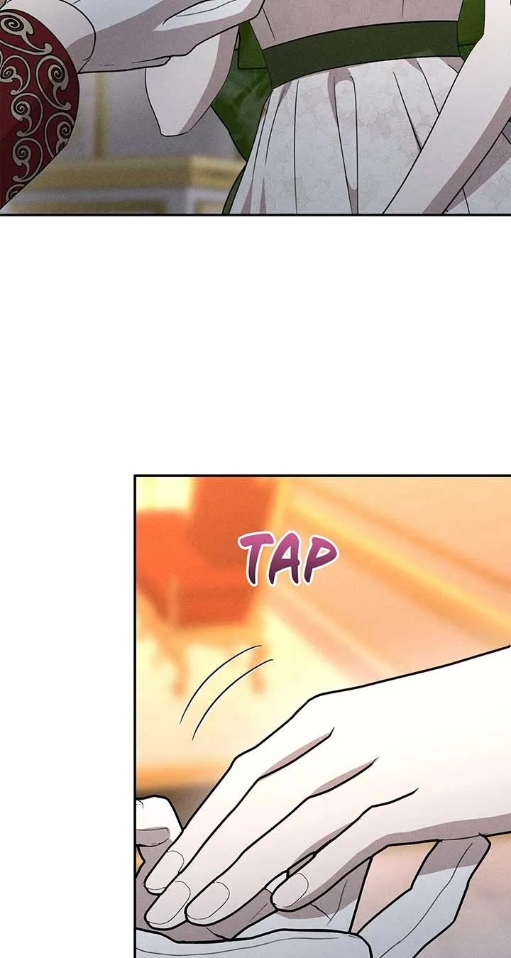 Don’t Be Carelessly Friendly Chapter 43 Online - página 26