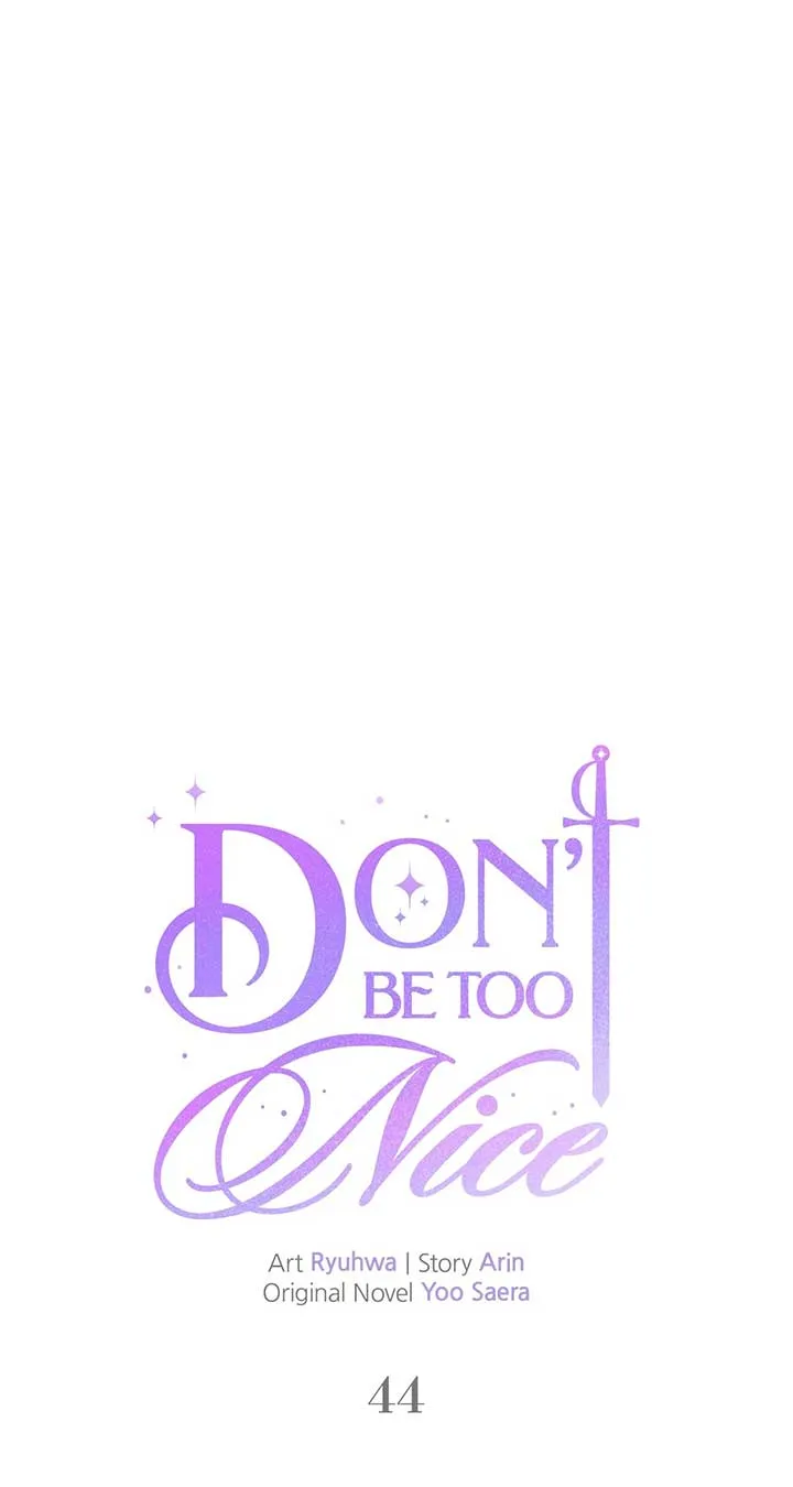 Don’t Be Carelessly Friendly Chapter 44 Online - página 7