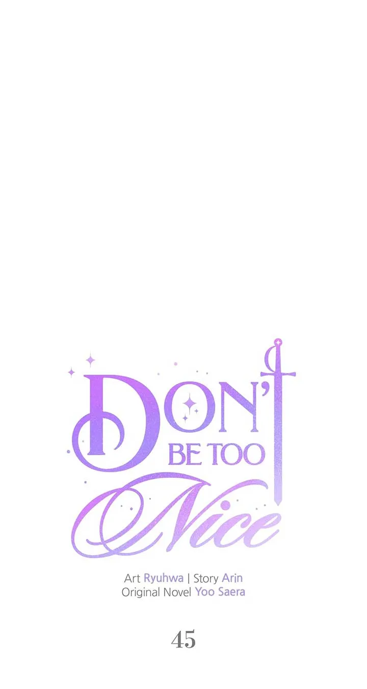 Don’t Be Carelessly Friendly Chapter 45 Online - página 12