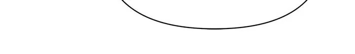 Don’t Be Carelessly Friendly Chapter 45 Online - página 52