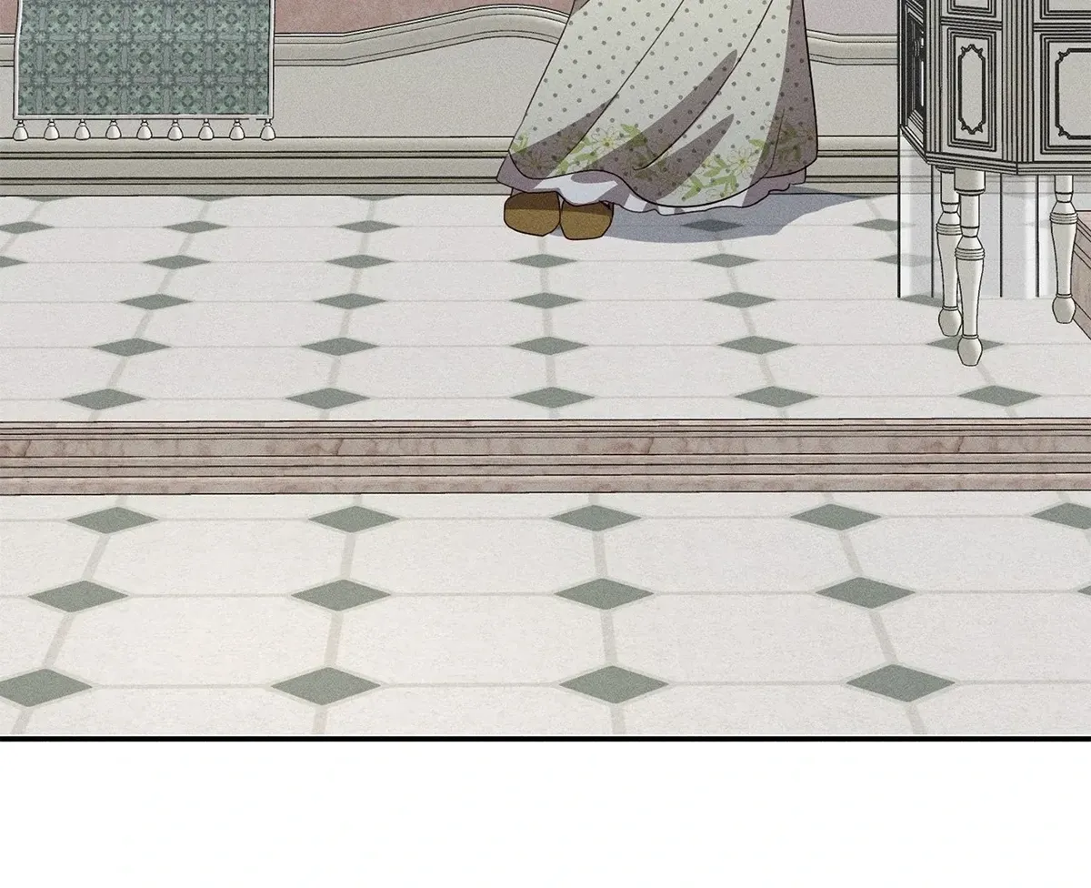 Don’t Be Carelessly Friendly Chapter 47 Online - página 6