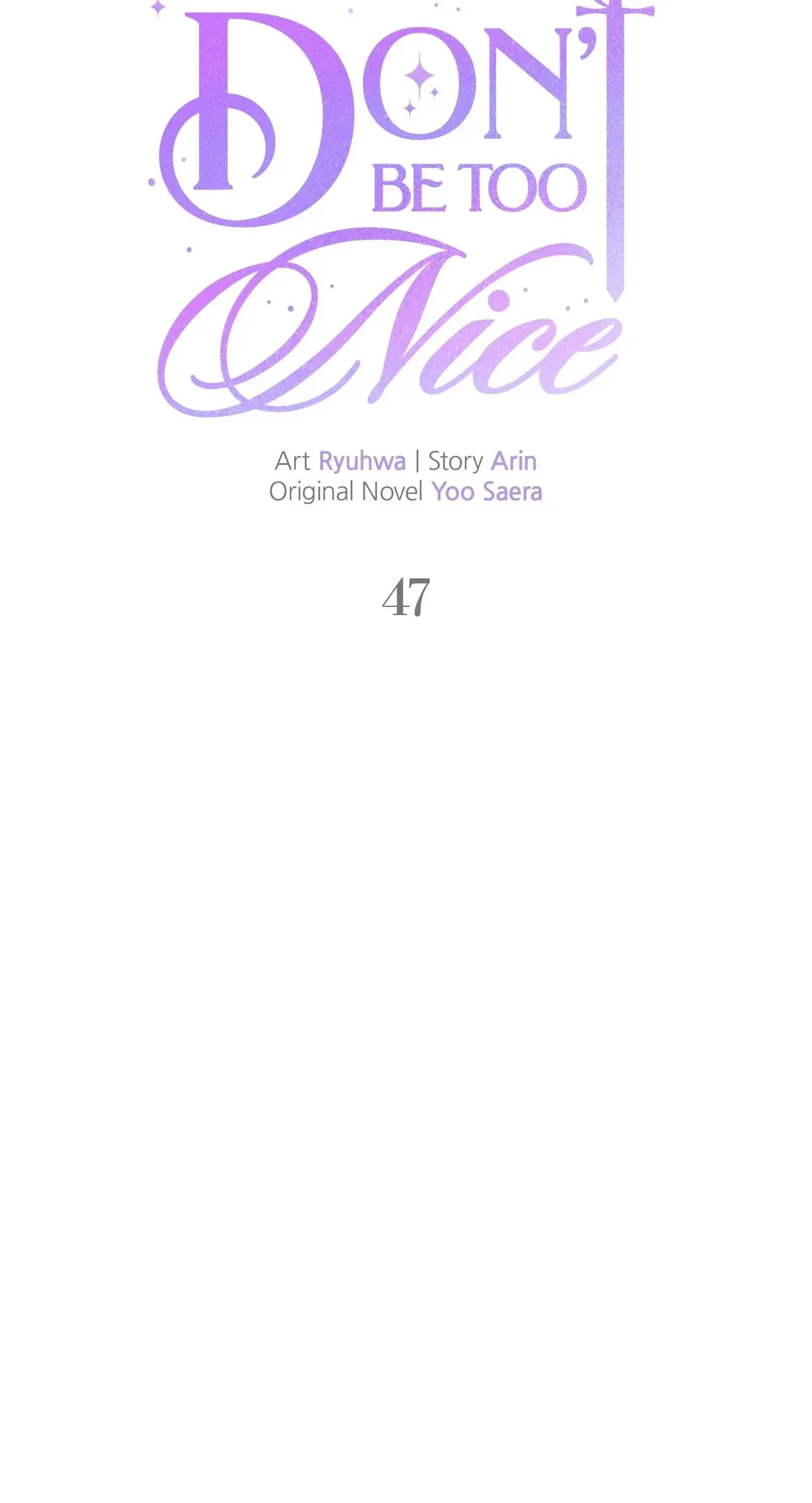 Don’t Be Carelessly Friendly Chapter 47 Online - página 13