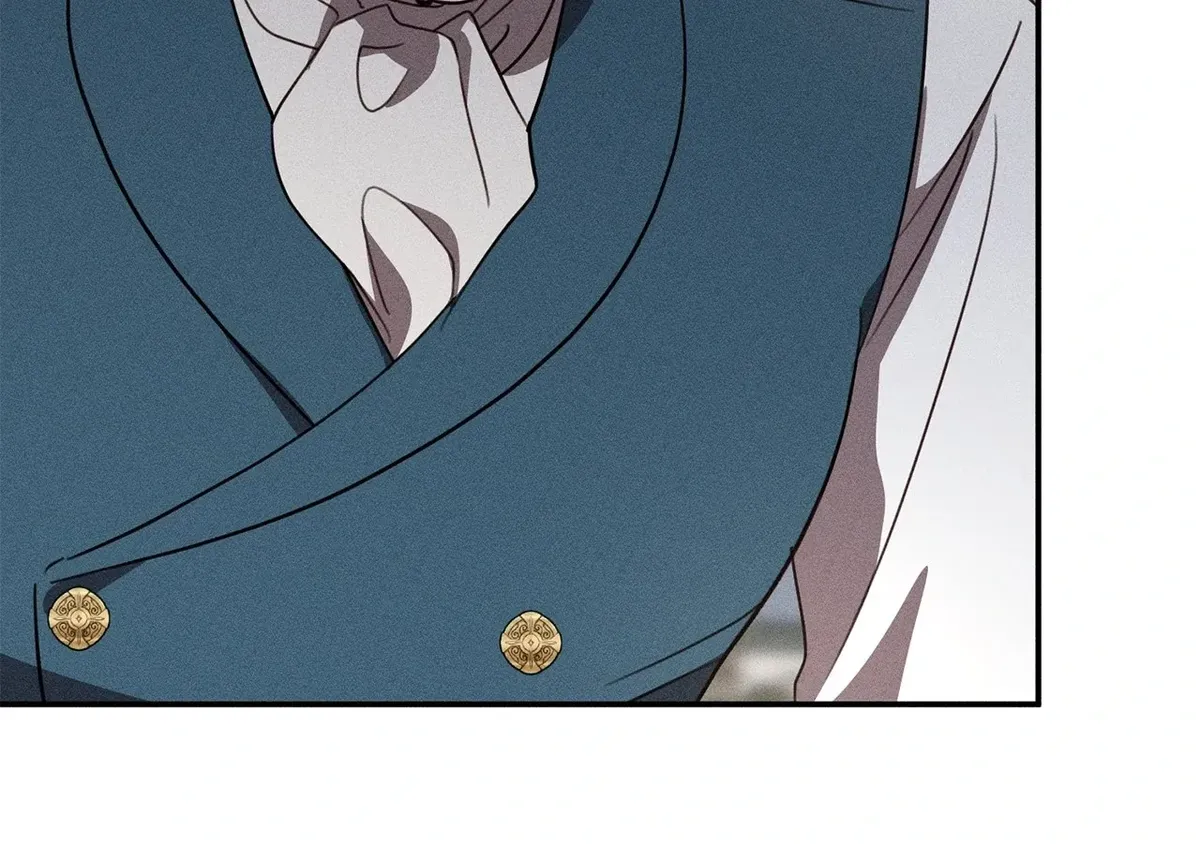 Don’t Be Carelessly Friendly Chapter 47 Online - página 19