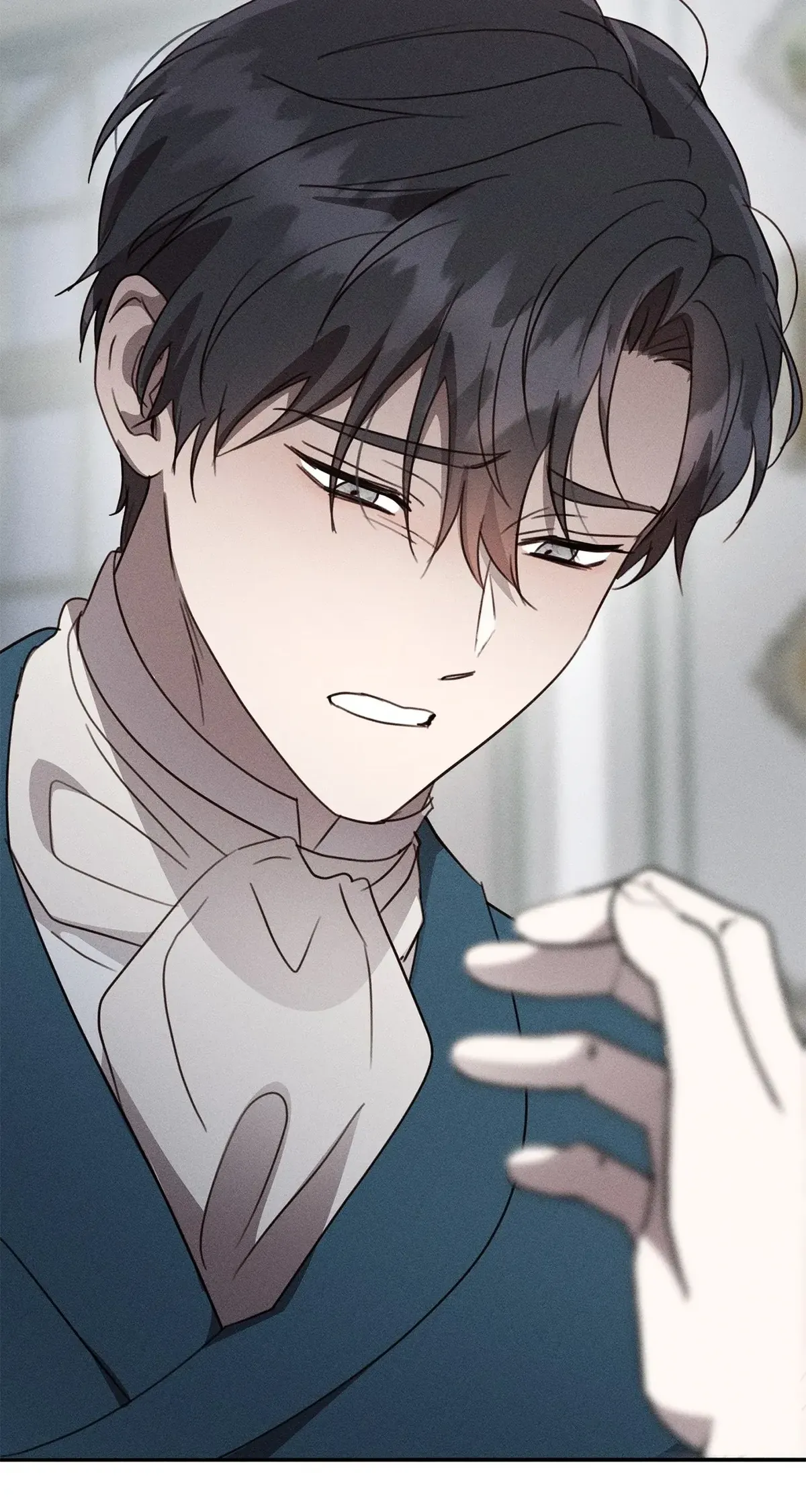 Don’t Be Carelessly Friendly Chapter 47 Online - página 26