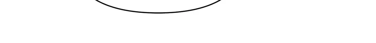 Don’t Be Carelessly Friendly Chapter 47 Online - página 47