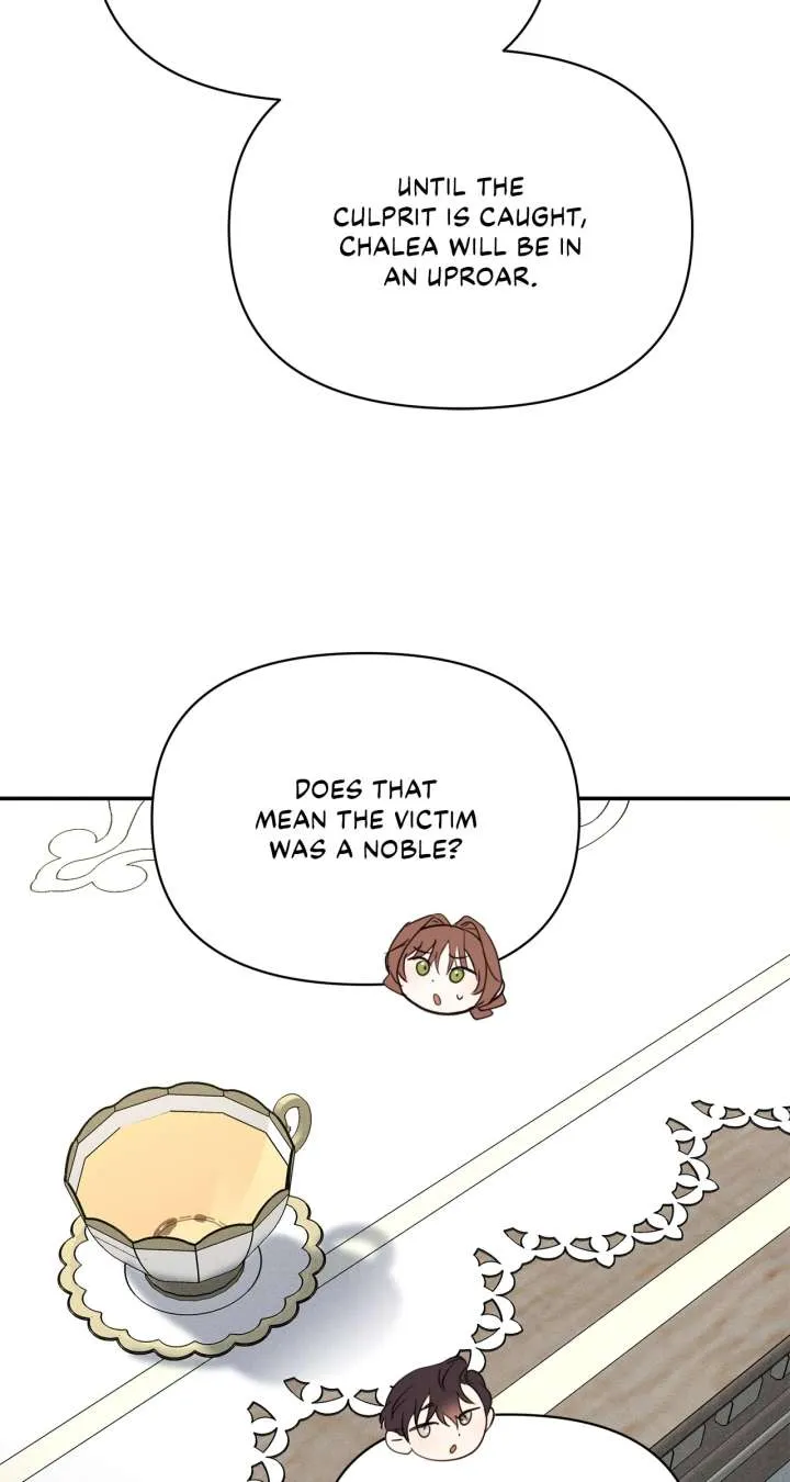 Don’t Be Carelessly Friendly Chapter 48 Online - página 21