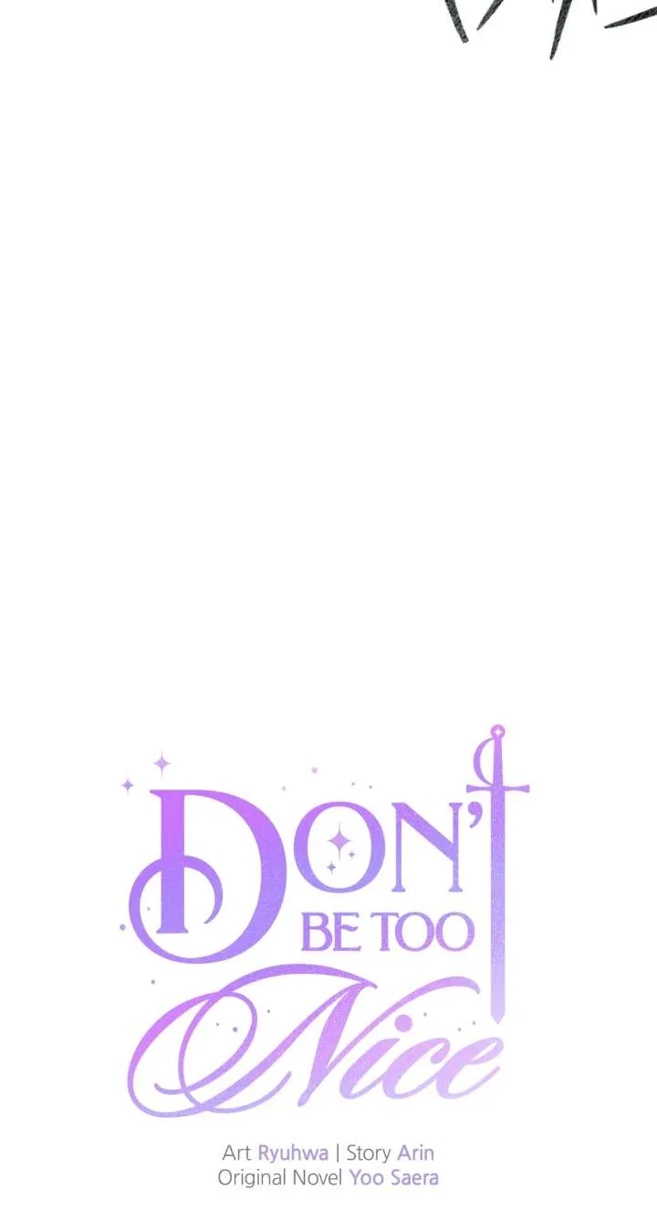 Don’t Be Carelessly Friendly Chapter 48 Online - página 31
