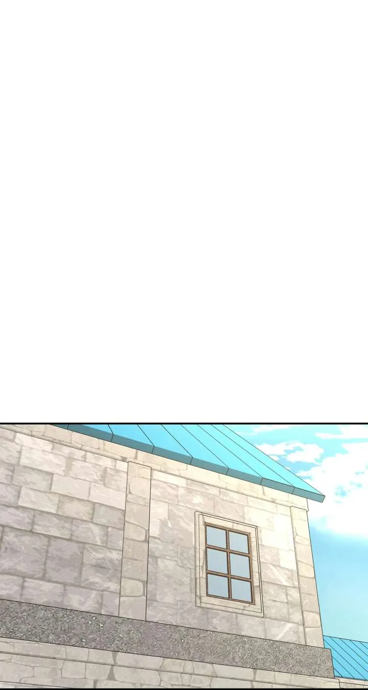 Don’t Be Carelessly Friendly Chapter 50 Online - página 16