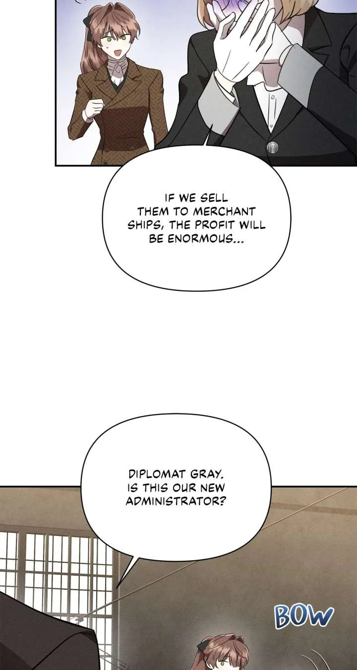 Don’t Be Carelessly Friendly Chapter 50 Online - página 19