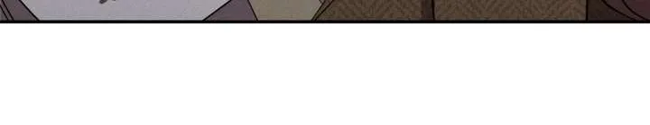 Don’t Be Carelessly Friendly Chapter 50 Online - página 42