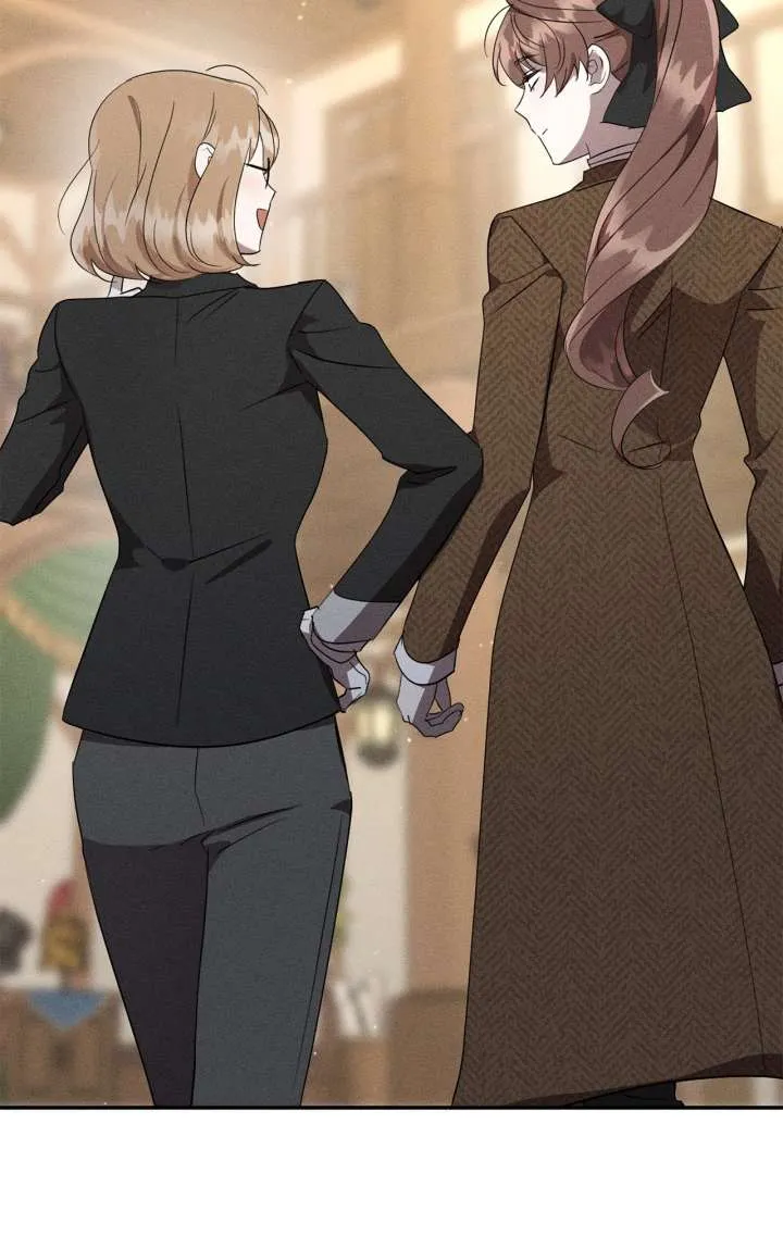 Don’t Be Carelessly Friendly Chapter 50 Online - página 69