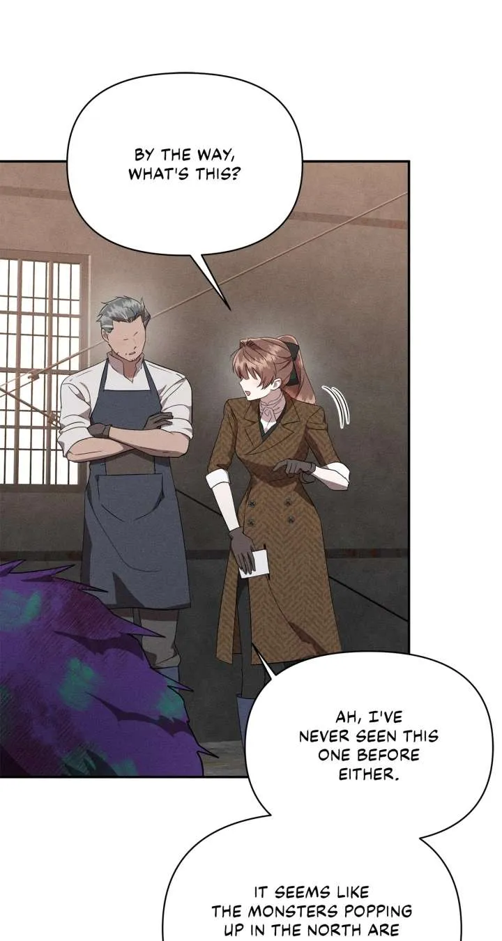 Don’t Be Carelessly Friendly Chapter 50 Online - página 74