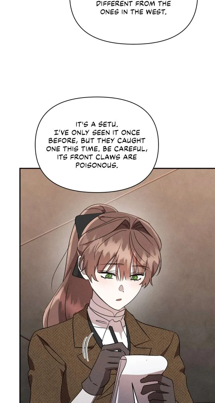 Don’t Be Carelessly Friendly Chapter 50 Online - página 75