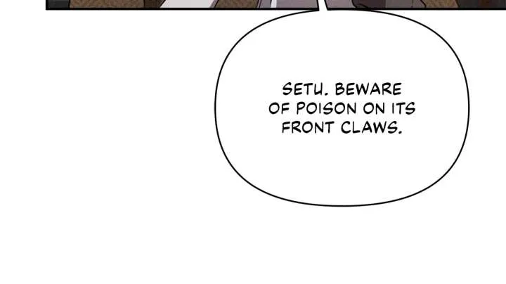 Don’t Be Carelessly Friendly Chapter 50 Online - página 76