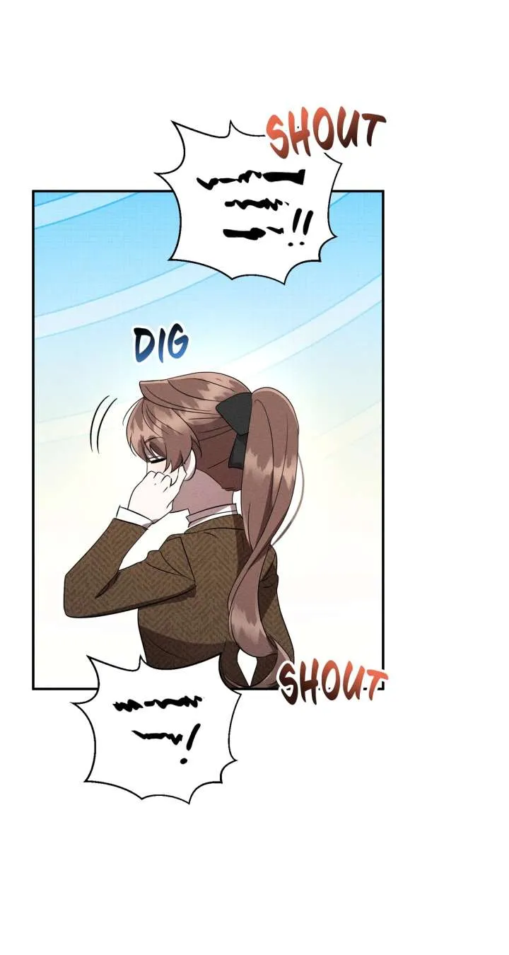 Don’t Be Carelessly Friendly Chapter 51 Online - página 7