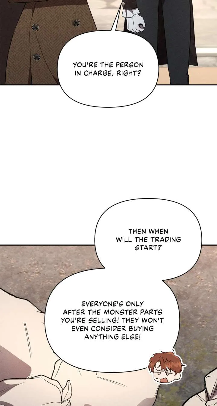 Don’t Be Carelessly Friendly Chapter 51 Online - página 17