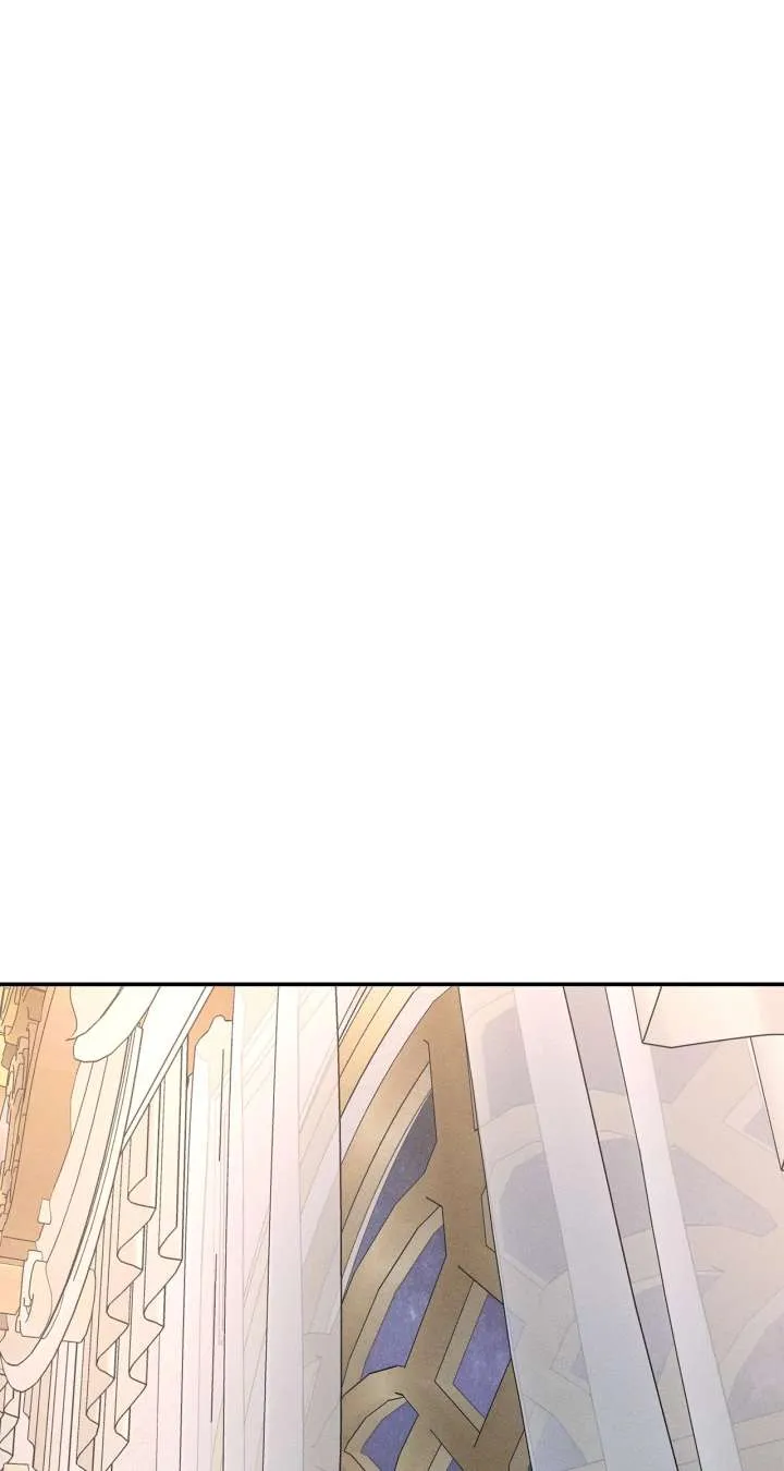 Don’t Be Carelessly Friendly Chapter 51 Online - página 61