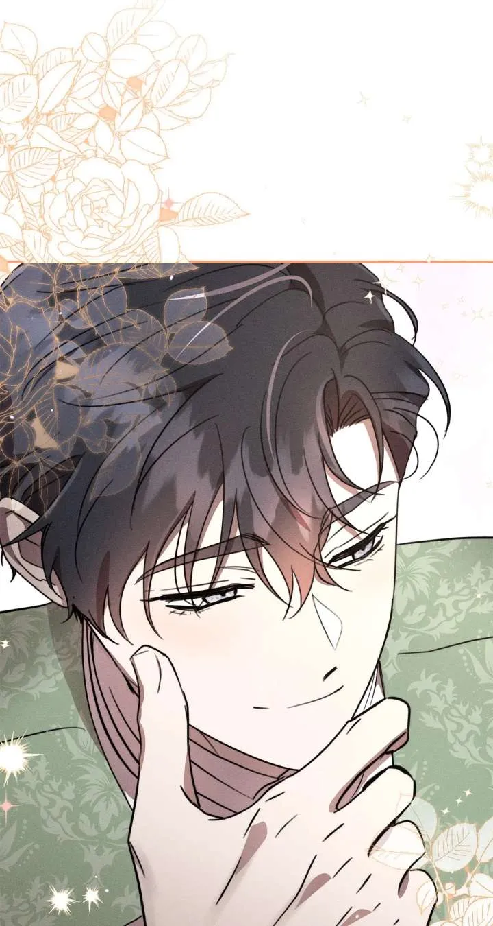 Don’t Be Carelessly Friendly Chapter 52 Online - página 4