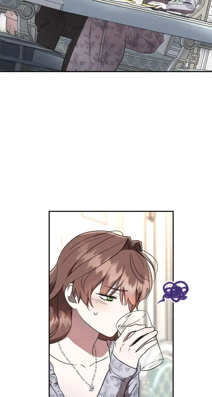 Don’t Be Carelessly Friendly Chapter 52 Online - página 13