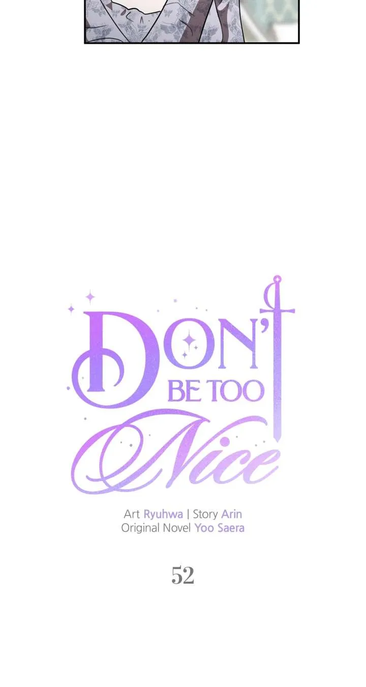 Don’t Be Carelessly Friendly Chapter 52 Online - página 14