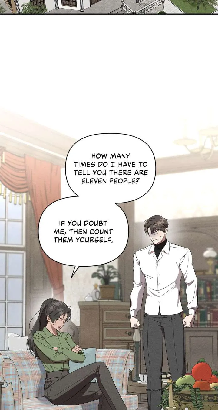 Don’t Be Carelessly Friendly Chapter 52 Online - página 17