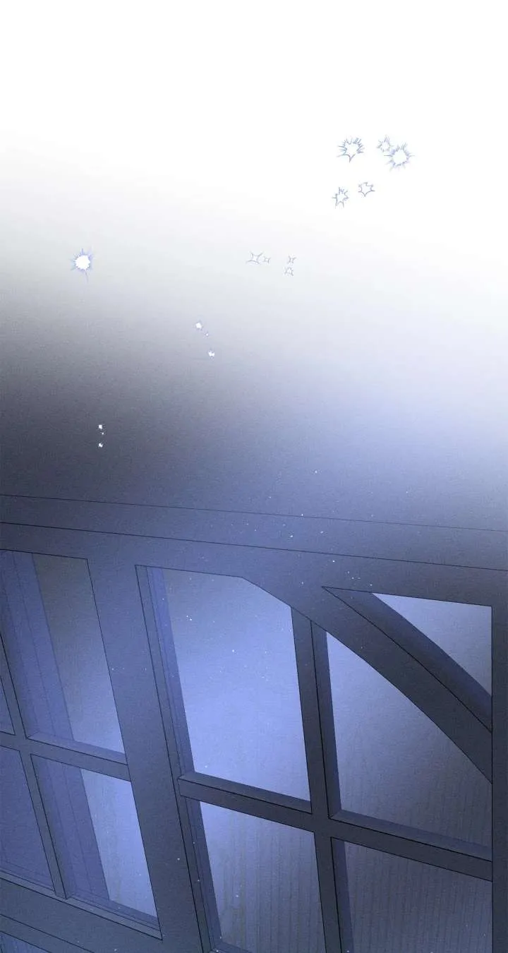 Don’t Be Carelessly Friendly Chapter 52 Online - página 27