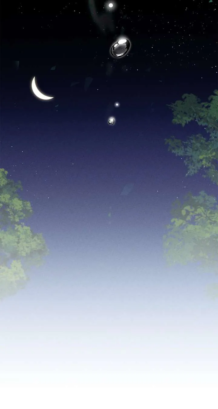 Don’t Be Carelessly Friendly Chapter 52 Online - página 41