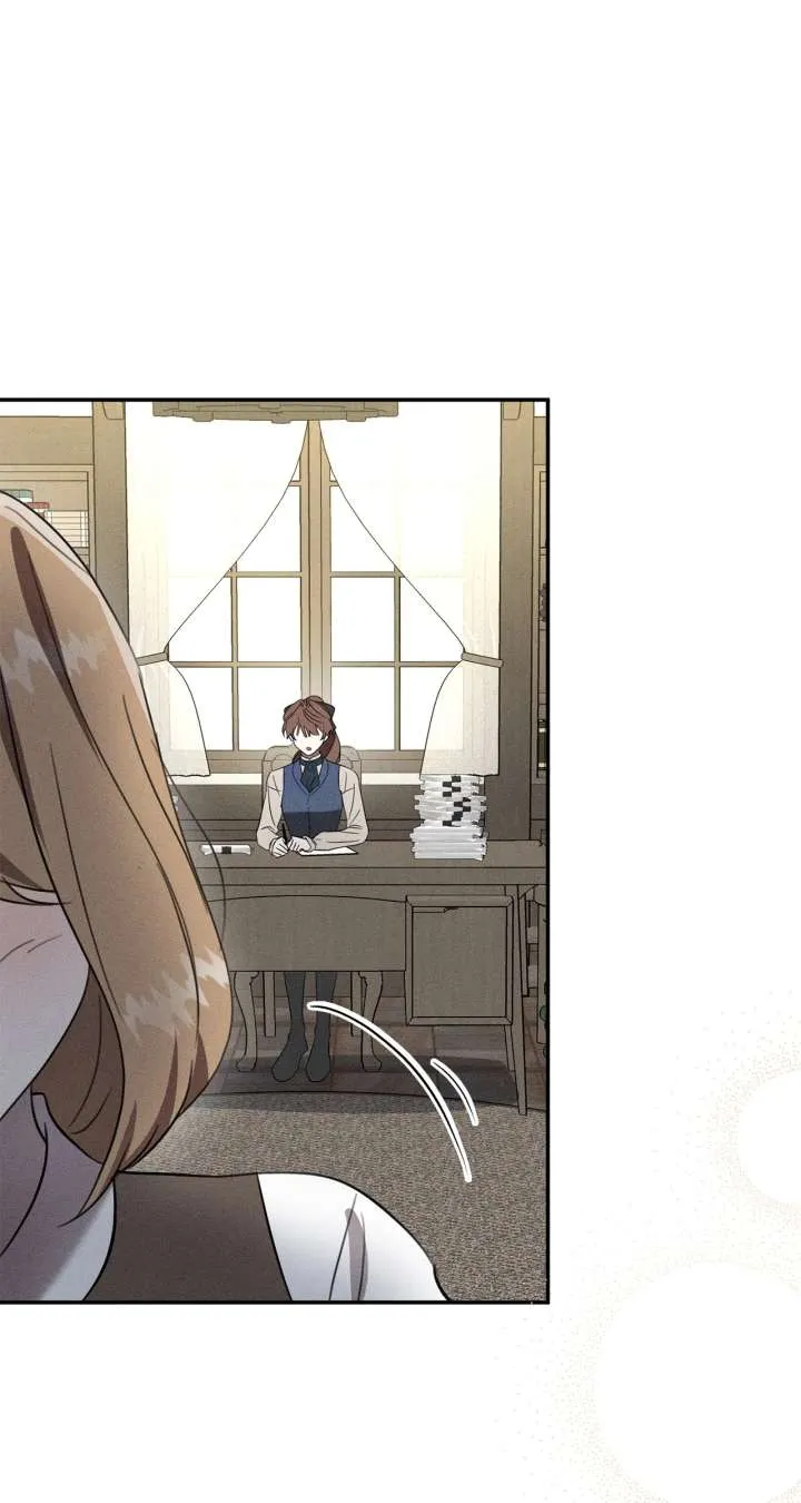 Don’t Be Carelessly Friendly Chapter 52 Online - página 59