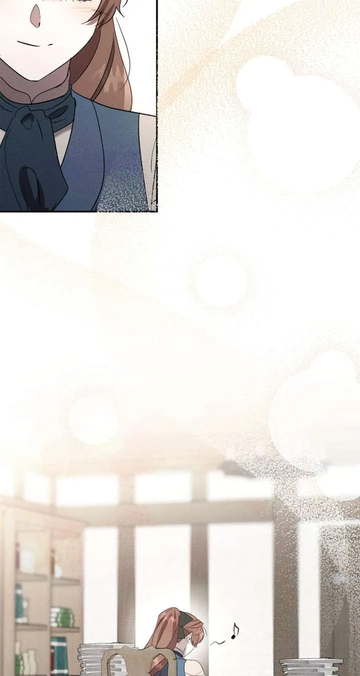 Don’t Be Carelessly Friendly Chapter 52 Online - página 61