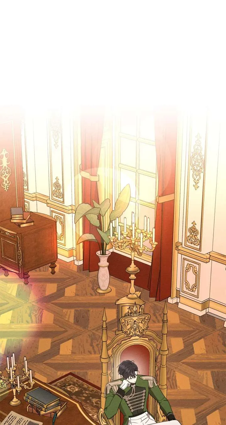 Don’t Be Carelessly Friendly Chapter 53 Online - página 1