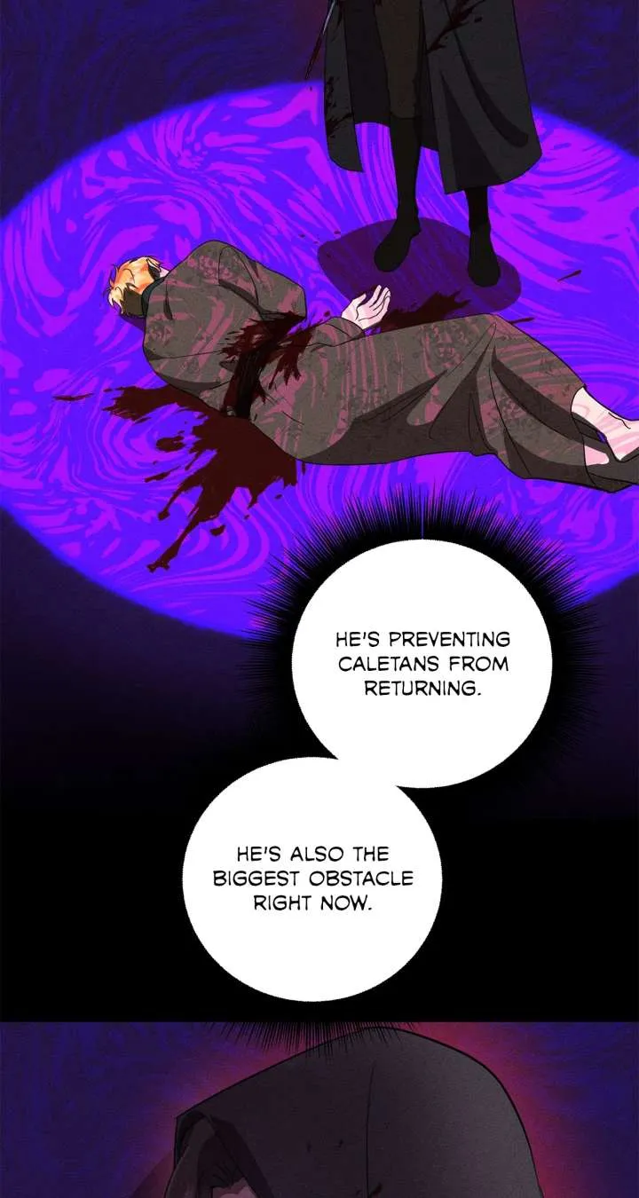 Don’t Be Carelessly Friendly Chapter 53 Online - página 23