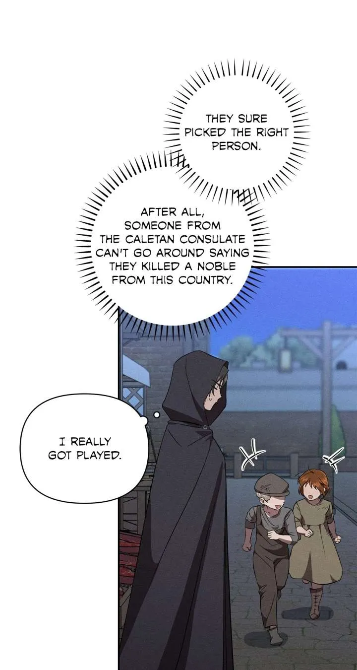 Don’t Be Carelessly Friendly Chapter 53 Online - página 28