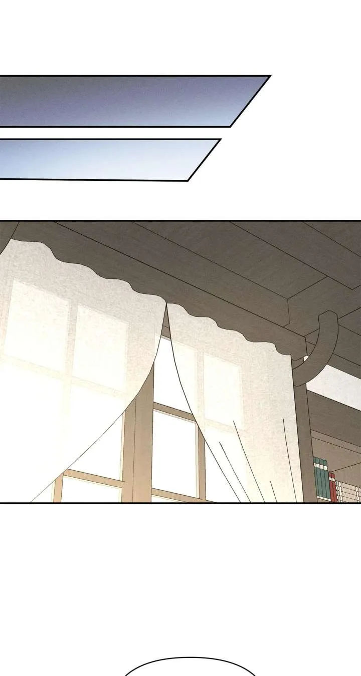 Don’t Be Carelessly Friendly Chapter 53 Online - página 32