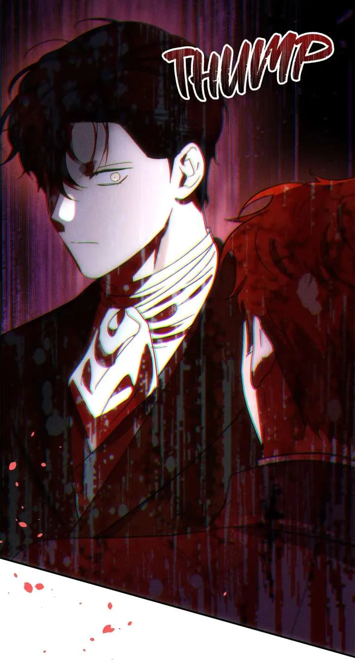 Don’t Be Carelessly Friendly Chapter 53 Online - página 77