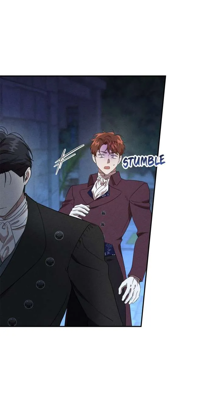 Don’t Be Carelessly Friendly Chapter 53 Online - página 79
