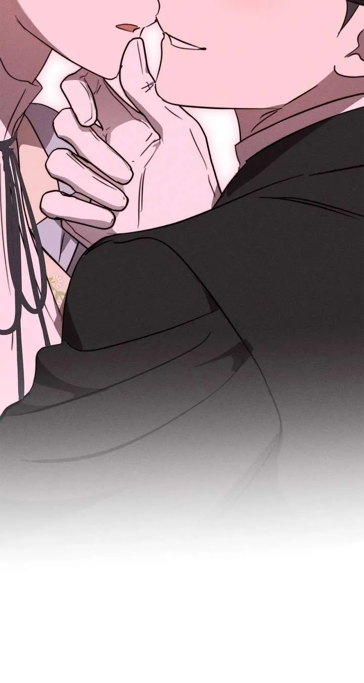 Don’t Be Carelessly Friendly Chapter 54 Online - página 16