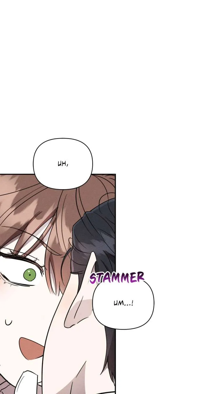 Don’t Be Carelessly Friendly Chapter 54 Online - página 18