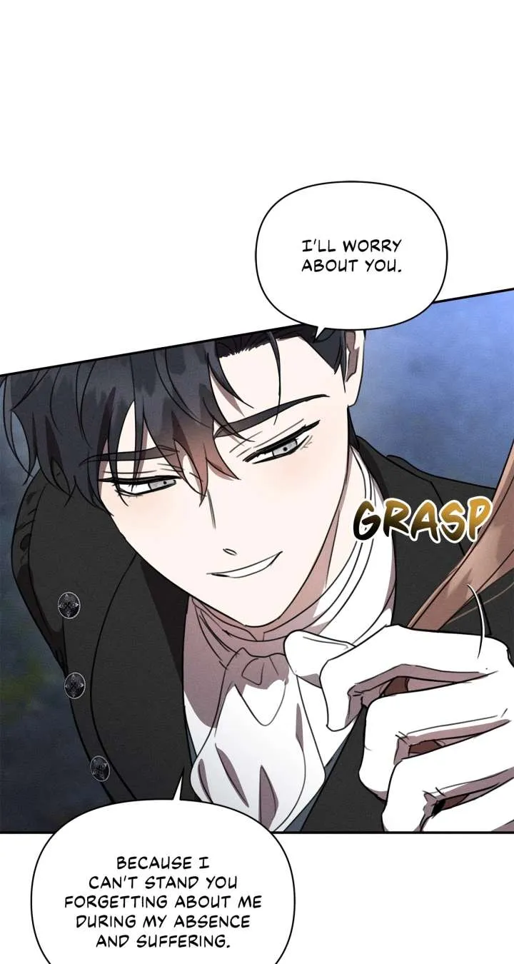 Don’t Be Carelessly Friendly Chapter 54 Online - página 27