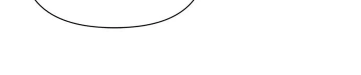 Don’t Be Carelessly Friendly Chapter 54 Online - página 28