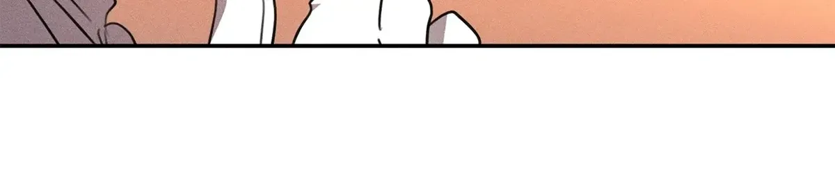 Don’t Be Carelessly Friendly Chapter 55 Online - página 31