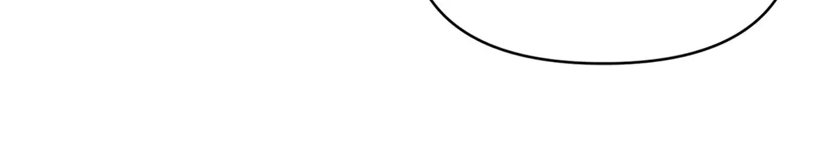 Don’t Be Carelessly Friendly Chapter 55 Online - página 76