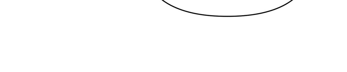 Don’t Be Carelessly Friendly Chapter 56 Online - página 23